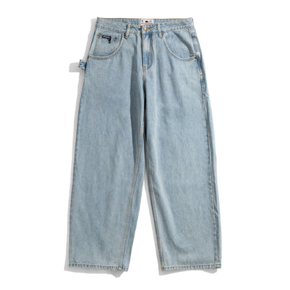 Big Grow Jeans